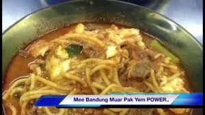 Resepi pes mee bandung ini telah saya pelajari dari orang tua saya yang semamangnya berasal dari daerah muar. Pes Mee Bandung Muar Pak Yem Power Youtube