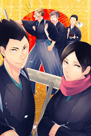 As of 2021, he is an opposite hitter for sendai frogs, a professional volleyball team in division 2 of japan's v.league. A High Cue Kintaichi Taro Isami Kunimi British çŸ¢å·¾ç§€ æ¸¡è¦ªæ²» Kentaro Kyotani Wall Paper 1181x1748 Wallpaper Anime