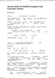 Share & embed ratib al haddad latin. Pdf Bacaan Ratib Al Haddad Lengkap Arab Latin Dan Artinya Raden Ardiansyah Academia Edu