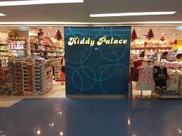 Singapore Service Mother Kiddy Palace The Clementi Mall Nestia