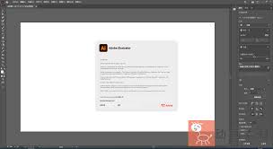 Ai 2024 v28.5.0】破解版下载+安装教程-cta动画素材网