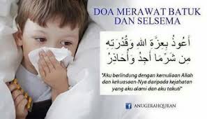Duaa For Cough Sinus Quran Quotes Life Lessons Quran