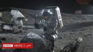 Jun 15, 2021 · مخاوف من نشر الكلاب المستوردة داء الكلب في الولايات المتحدة، التي سوف تراجع سلطاتها المختصة الحظر بانتظام. Ø¨ÙŠ Ø¨ÙŠ Ø³ÙŠ Ø¹Ø±Ø¨ÙŠ Ø§Ù„Ù…ÙŠØ§Ù‡ Ø§Ù„Ù…ÙƒØªØ´ÙØ© ÙÙˆÙ‚ Ø§Ù„Ù‚Ù…Ø± ØªØ¯ÙØ¹ Ù†Ø§Ø³Ø§ Ù„Ø¥Ù‚Ø§Ù…Ø© Ù‚Ø§Ø¹Ø¯Ø© Ø¹Ù„Ù‰ Ø³Ø·Ø­Ù‡ Bbc News Ø¹Ø±Ø¨ÙŠ