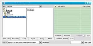 10 Aplikasi Burning Cd Dvd Terbaik Sepanjang Masa Dafunda Com