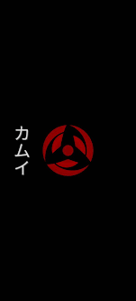 Sharingan Kamui Wallpaper By Luigimilan 1a Free On Zedge Find sharingan pictures and sharingan photos on desktop nexus. sharingan kamui wallpaper by luigimilan