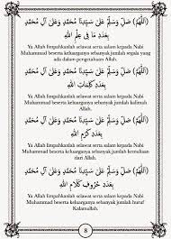 Selawat Yang Senilai Dengan 100 000 Arkib Dakwah Sheet Music Math Yang