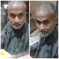 نداء لاهالي ابو رجوان القبلي البدرشين تم التوصل لاهله عن طريق صفحتنا لكنه  كان مشي من المكان بالرجاء ممن يراه التحفظ عليه و الاتصال ب 01113996549 او  التواصل معانا علي الرسائل