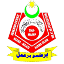 Mendapat 5a dalam upsr 2017 dan 7a dalam upsra. Sekolah Menengah Agama Majlis Agama Islam Wilayah Persekutuan Wikipedia Bahasa Melayu Ensiklopedia Bebas