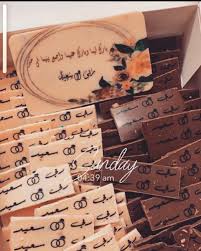 حلويات ابها كاندي Inicio Facebook