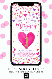 Text Message Birthday Invitation Sms Electronic Love Heart Invites Digital Text Message Valentine Birthday Invitations Sms Love Heart Birthday Invites Phone Birthday Invites Valentine Birthday Invitation Birthday Invitations Birthday Party Invitations