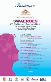 Anand On Twitter Swaeroes International Today Conducting It S National Convention On The Theme Women Empowerment Please Join Us Re Defining The Meaning Of Women Empowerment Swaeroes Womenempowerment Wisdomworld Snc2k18 Https T Co Cr7ep8t0gv Empowerment meaning, definition, what is empowerment: