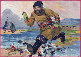 Check spelling or type a new query. Russo Japanese War Digital Art By Long Shot