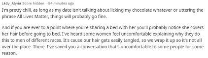 You two already have a lot in common, find some common ground, and go from there. White Man Who Took A Black Woman On A Date Is Flooded With Advice On Interracial Dating Daily Mail Online