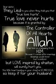 I never make the same mistake twice. Islamic Quotes On True Love Hover Me