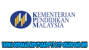 Do you want to get upsr, pt3, spm, stpm and muet exam tips and notes? Tarikh Semakan Keputusan Pt3 2017 Online Dan Sms