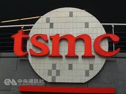 Overall, tsmc estimated that automotive electronics, iot, hpc and smartphones would drive the demand for its 7nm and 5nm nodes in the current despite the relief, tsmc still ruled out a complete end of the chip shortage crisis when asked if the scheduled capacity increases of idms would. Tsmc Forecast To See Sales In H2 Soar Over 30 From H1 Ic Insights Focus Taiwan