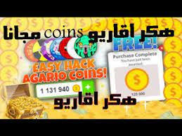 هكر , برامج هكر , برامج اختراق , برامج تهكير. ÙÙØ± Ø§ÙØ§Ø±ÙÙ Coins Ø§ÙÙ ÙÙÙÙØ² ÙÙ Ø§ÙÙ ÙÙ ÙØµÙ Ø³Ø§Ø¹Ø© Ø§ÙØ­Ù Youtube