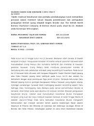 Bimb securities research market insight.barakah wins sabah sarawak gas. Sejarah Sabah Dan Sarawak 1841 1963