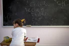 Reyes zuniga, a reputed member of the rancho san pedro street gang, ran the scheme from 2015 to 2018 while he was locked up for murder at the santa martha acatitla prison near mexico city. As More Women Are Incarcerated In Mexico So Are Their Babies