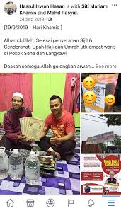 Nur alhafiz official 3 years ago. Nurilanwar Travel Mudahnya Sempurnakan Ibadah Di Tanah Suci