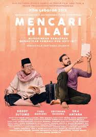 Ryan (irwansyah) dan cinta (acha septriasa) adalah teman baik sekolah menengah yang saling menyukai tetapi keduanya tidak memiliki keberanian untuk mengungkapkan perasaan mereka. Love Is Cinta 2007 Imdb