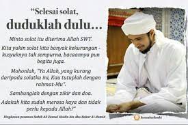 Habib Ali Zainal Abidin Muslim Quotes Islamic Quotes Quran Quotes