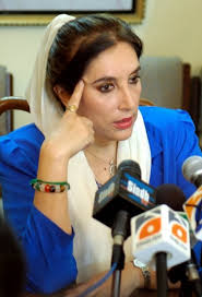 Benazir Bhutto Age, Death, Caste, Husband, Family, Biography & More »  StarsUnfolded