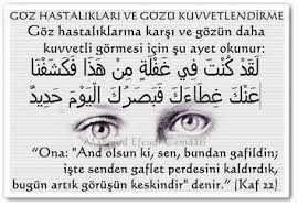 Pin By Ashiq Love On Duas For Help Dua Love In Islam Islam