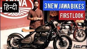 2018 Jawa Jawa 42 Perak Bikes First Look Hindi Youtube