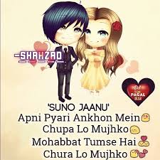 Rajput Cute Love Quotes Love Quotes In Hindi Romantic Shayari