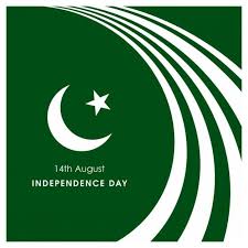 Semua ini india hari kemerdekaan sumber latar belakang adalah untuk muat turun percuma di pngtree. Latar Belakang Hijau Dengan Kurva Putih Hari Kemerdekaan Pakistan Eps Uidownload