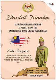 We did not find results for: Cuti Pertabalan Seri Paduka Baginda Yang Di Pertuan Agong Xvi 30 Julai 2019 Hadijah Binti Jaffri