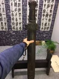 雷击木雷击枣木法器道教雷击枣木剑七星剑 闲鱼 淘宝二手 outdoor decor home decor decor