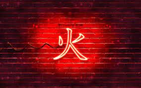 Japanese aesthetic art with the word fire in kanji calligraphy. Download Wallpapers Fire Kanji Hieroglyph 4k Neon Japanese Hieroglyphs Kanji Japanese Symbol For Fire Red Brickwall Fire Japanese Character Red Neon Symbols Fire Japanese Symbol For Desktop Free Pictures For Desktop Free