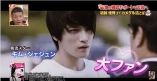We did not find results for: èµ°ã‚Šå¹…è·³ã³ã®æ©‹å²¡å„ªè¼ã®ãŠæ¯ã•ã¾ãŒã‚¸ã‚§ã‚¸ãƒ¥ãƒ³ã®ãƒ•ã‚¡ãƒ³ ãƒ–ãƒ­ã‚°