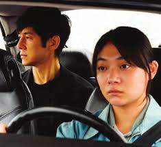 HARVARD FILM ARCHIVE