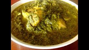 Pkwem Sans Sel Feuilles De Manioc Au Suc De Noix De Palme