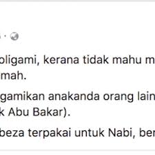 Select the following files that you wish to download or play download mp3. Asiah Jalil Hina Nabi