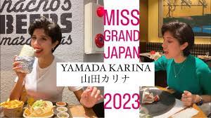出場者紹介👑【 KARINA YAMADA】Candidate of Miss Grand Japan 2023 - YouTube