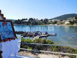 , έπειτα από την υπ' αριθμ. Leitoyrgia Sto Nhsaki Toy Agioy Nikolaoy Sta Ellhnika Eyboias Palmosev Gr