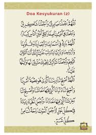 Pada kesempatan kali ini akan berbagi bacaan doa shalat tahajud adalah shalat sunnah yang dikerjakan pada waktu malam hari, yaitu. Doa Tahajud Unic Lirik