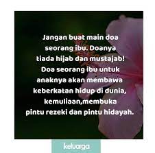 Peranan seorang ibu sangat besar kebahagiaan anaknya merupakan kebahagiaan terbesar seorang ibu. Resume Kreatif On Twitter Itulah Rahsia Sebuah Doa Seorang Ibu Kepada Anaknya