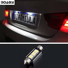 Pin On Car Lights