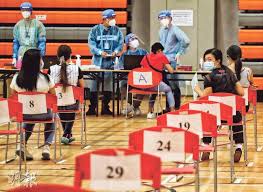 å±¥æ–°å¤–å‚­å…è²»æª¢æ¸¬é¦–æ—¥é€¾200é ç´„ 20200826 è¦èž æ¯æ—¥æ˜Žå ± æ˜Žå ±æ–°èžç¶²