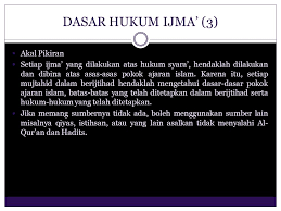 Ijma Sebagai Sumber Hukum Islam Ppt Download