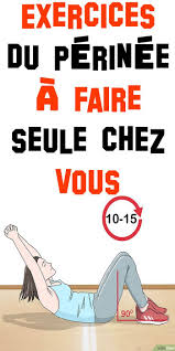 Exercices Pour Le Perinee 4 Exercices A La Maison Pour Muscler Son Perinee A Exercices La Le Maison En 2020 Muscler Son Perinee Exercice Exercices A La Maison