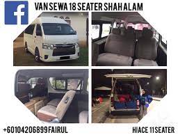 Syarikat kereta sewa shah alam turut menyediakan kereta mewah seperti honda civic fc www.wasap.my/60176494107. Van Sewa 18 Seater Shah Alam Posts Facebook