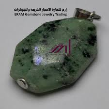 قلادة نسائي جاد طبيعي 100 jade الموديل 1 للعرض christmas ornaments holiday decor novelty christmas