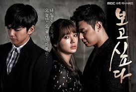 A well grown daughter ; Drama Korea Good Daughter Hana Drama Korea Drakorisme