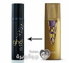 بخاخ حماية الشعر من الحرارة ghd spray ghd chd
